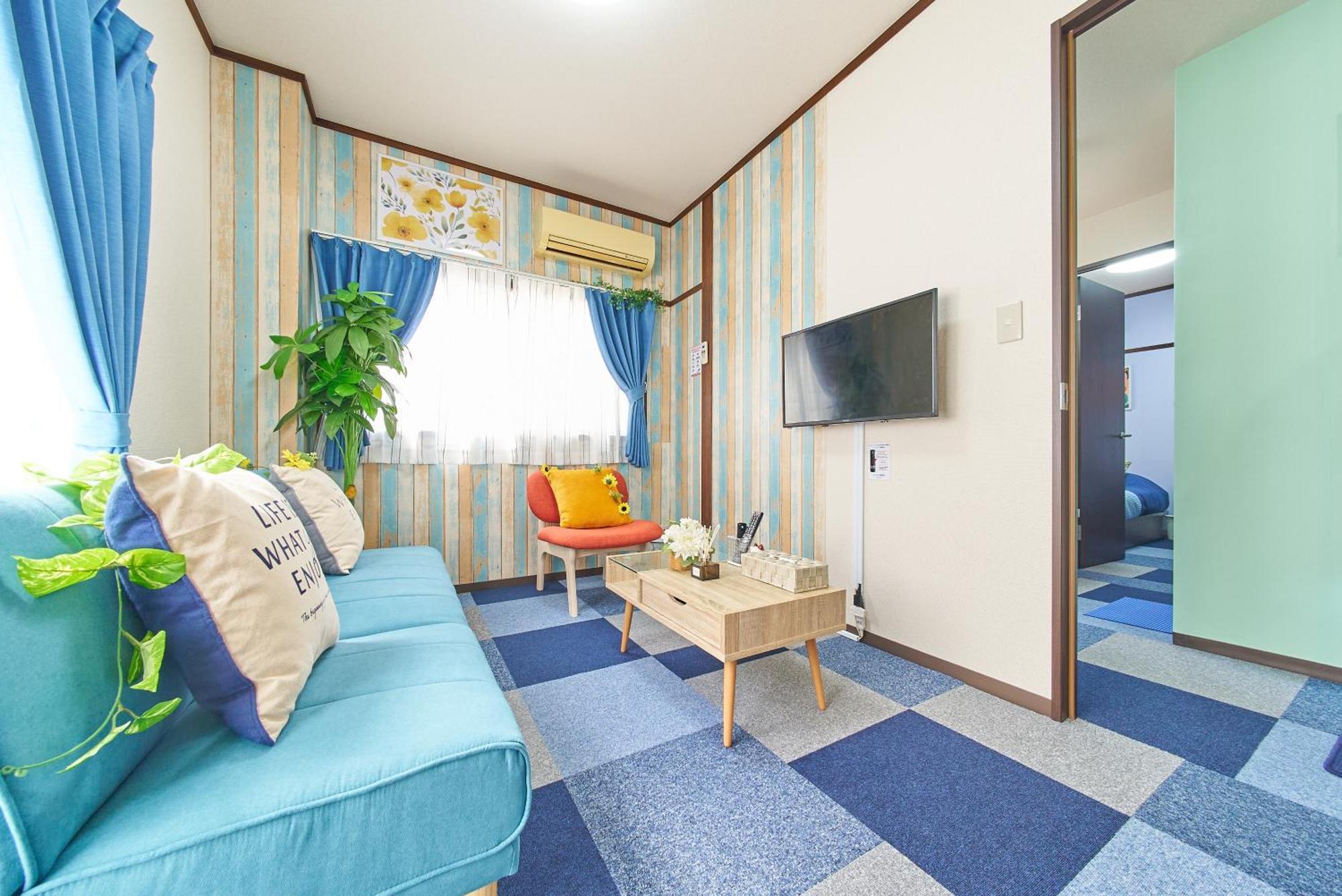 Apartamento Sc Umejima 101 Tóquio