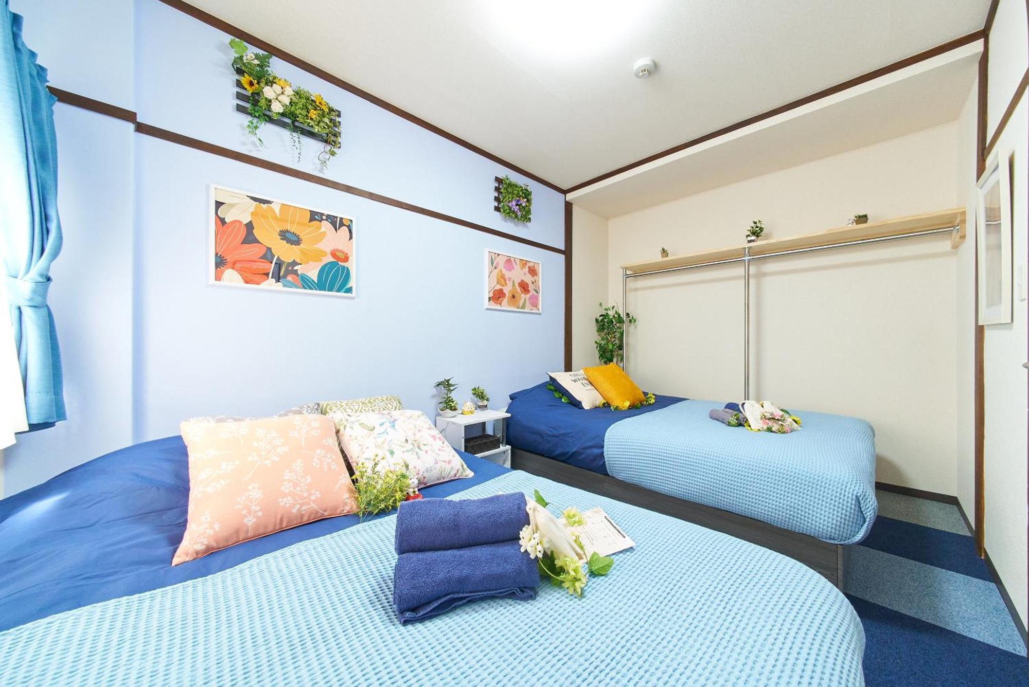 Sc Umejima 101 Apartamento