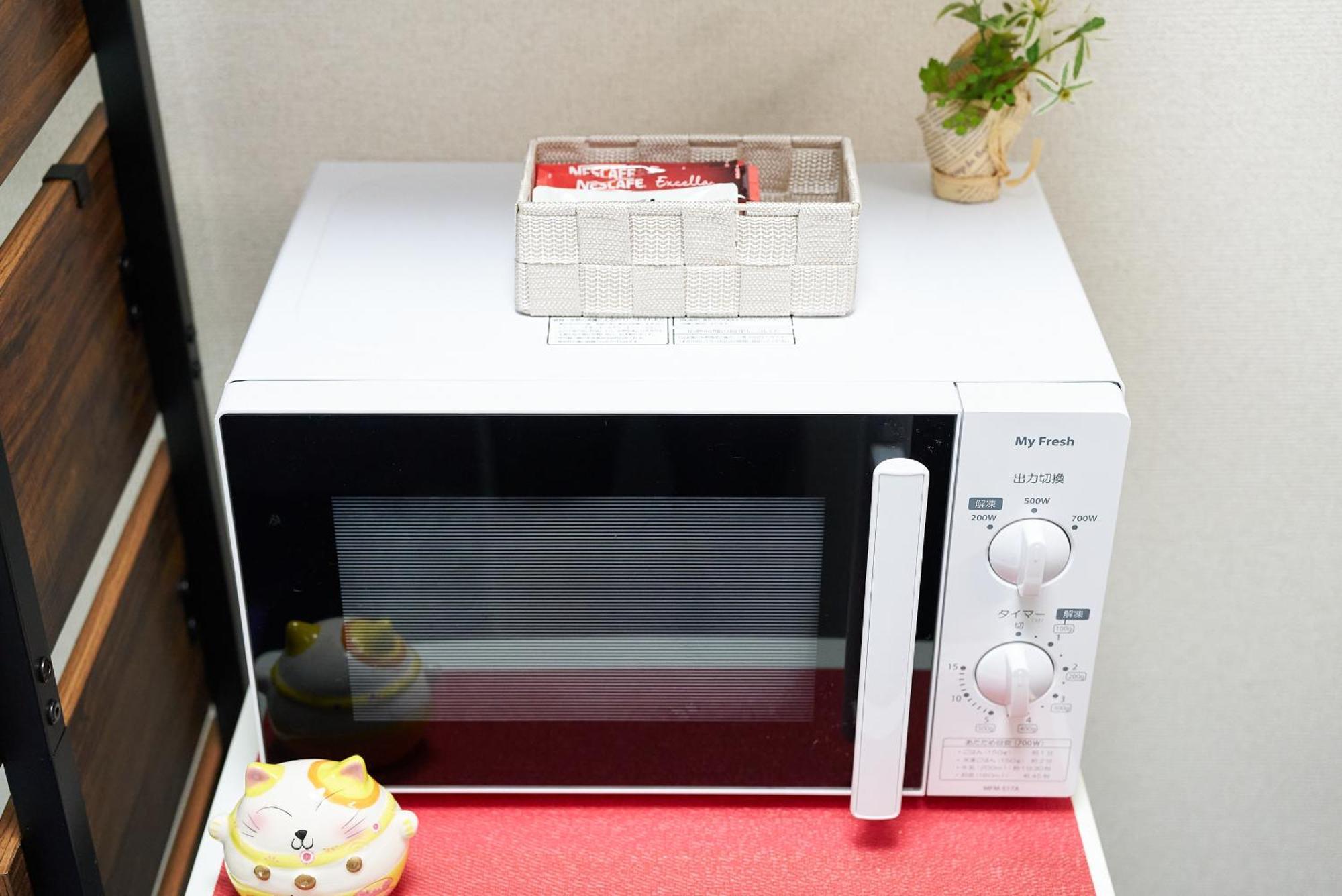 Sc Umejima 101 Apartamento *