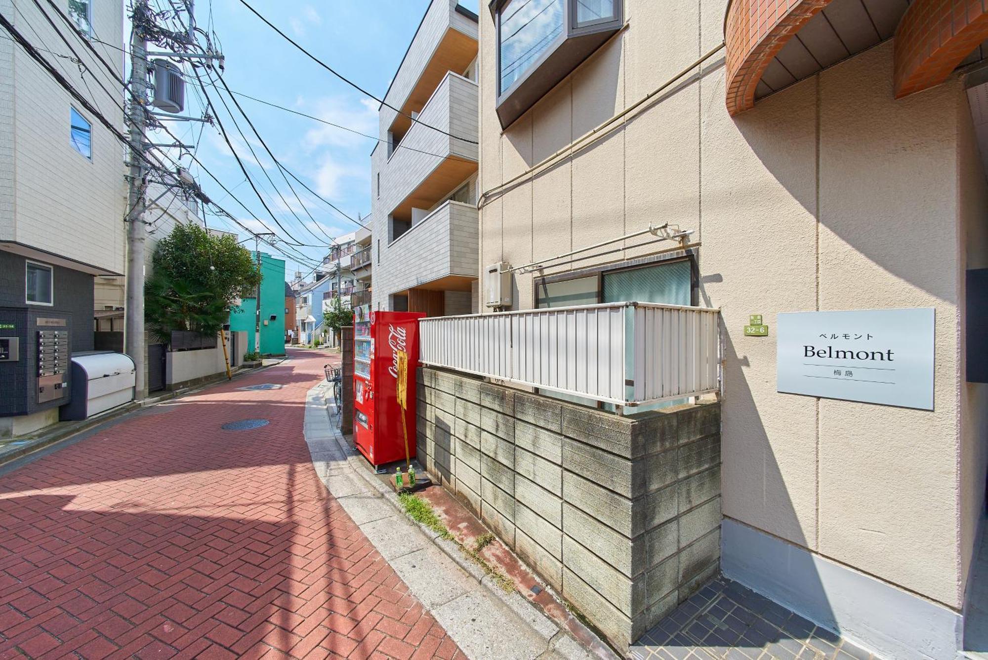 Sc Umejima 101 Apartamento