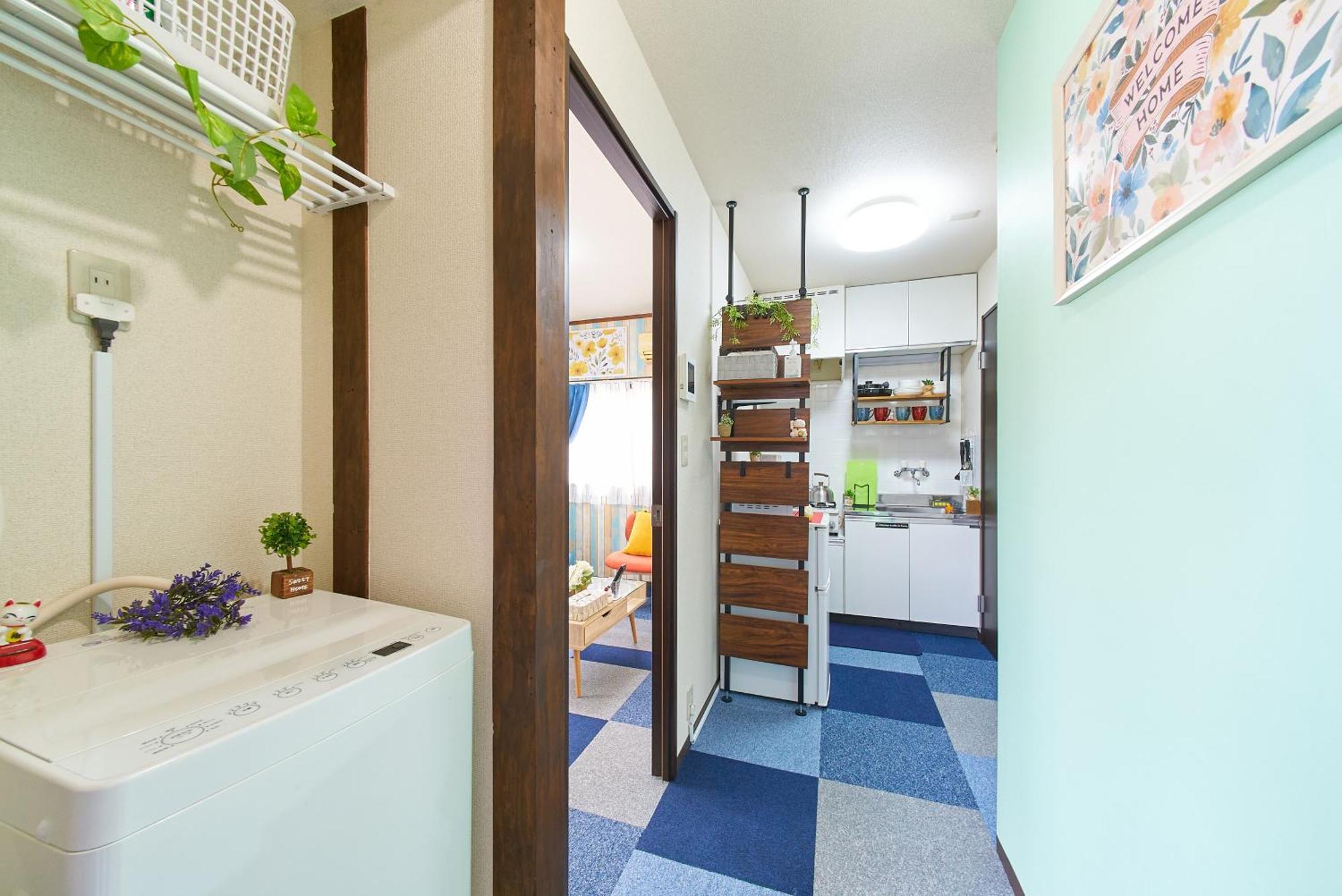 Apartamento Sc Umejima 101