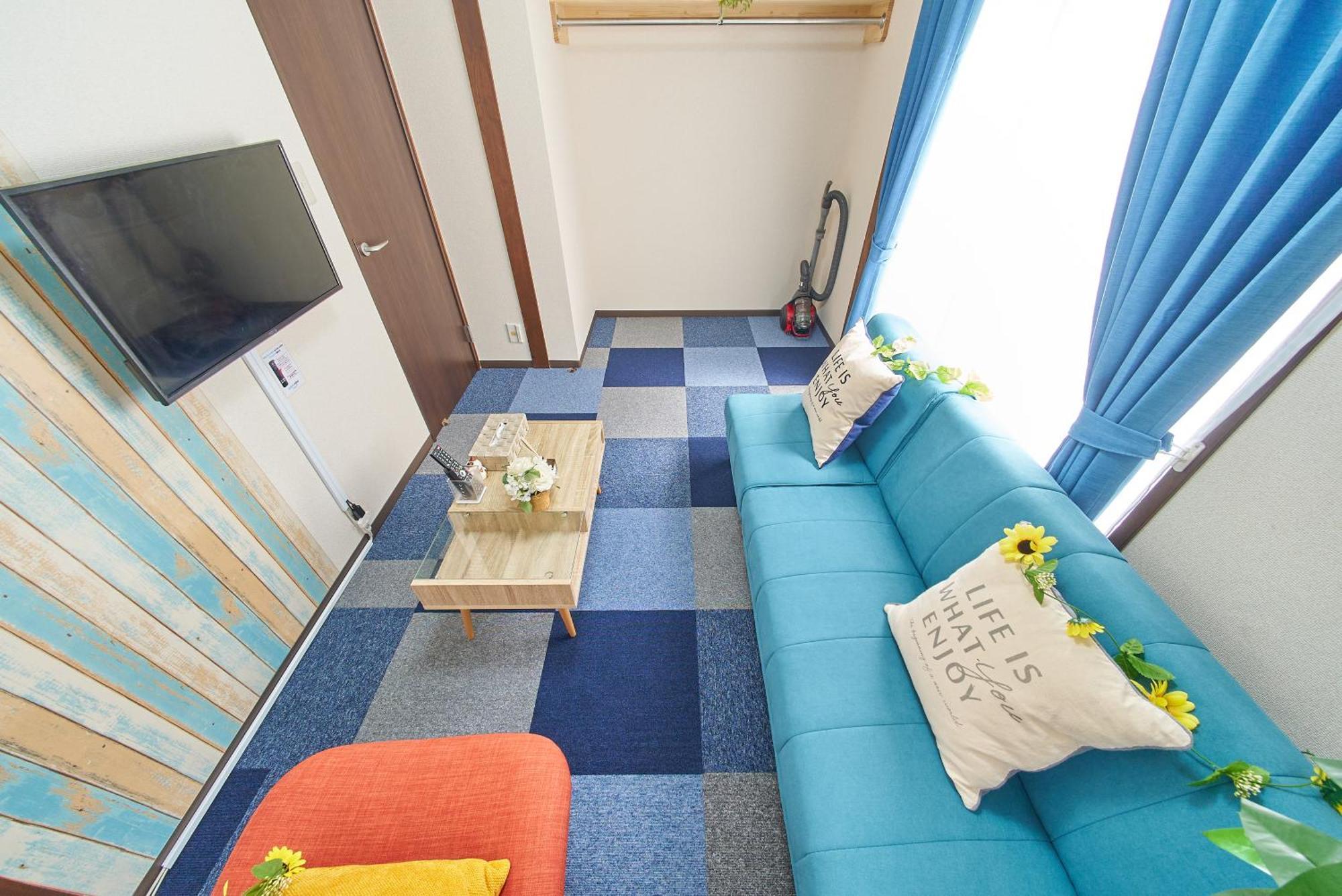 Apartamento Sc Umejima 101 Tokio