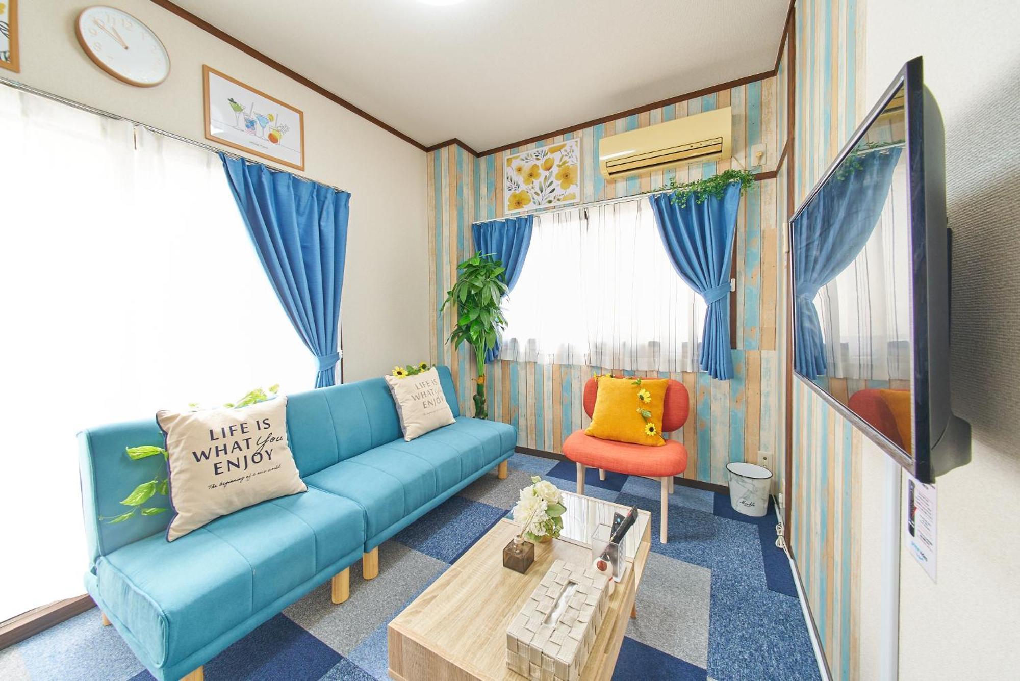 Apartamento Sc Umejima 101 Tokio
