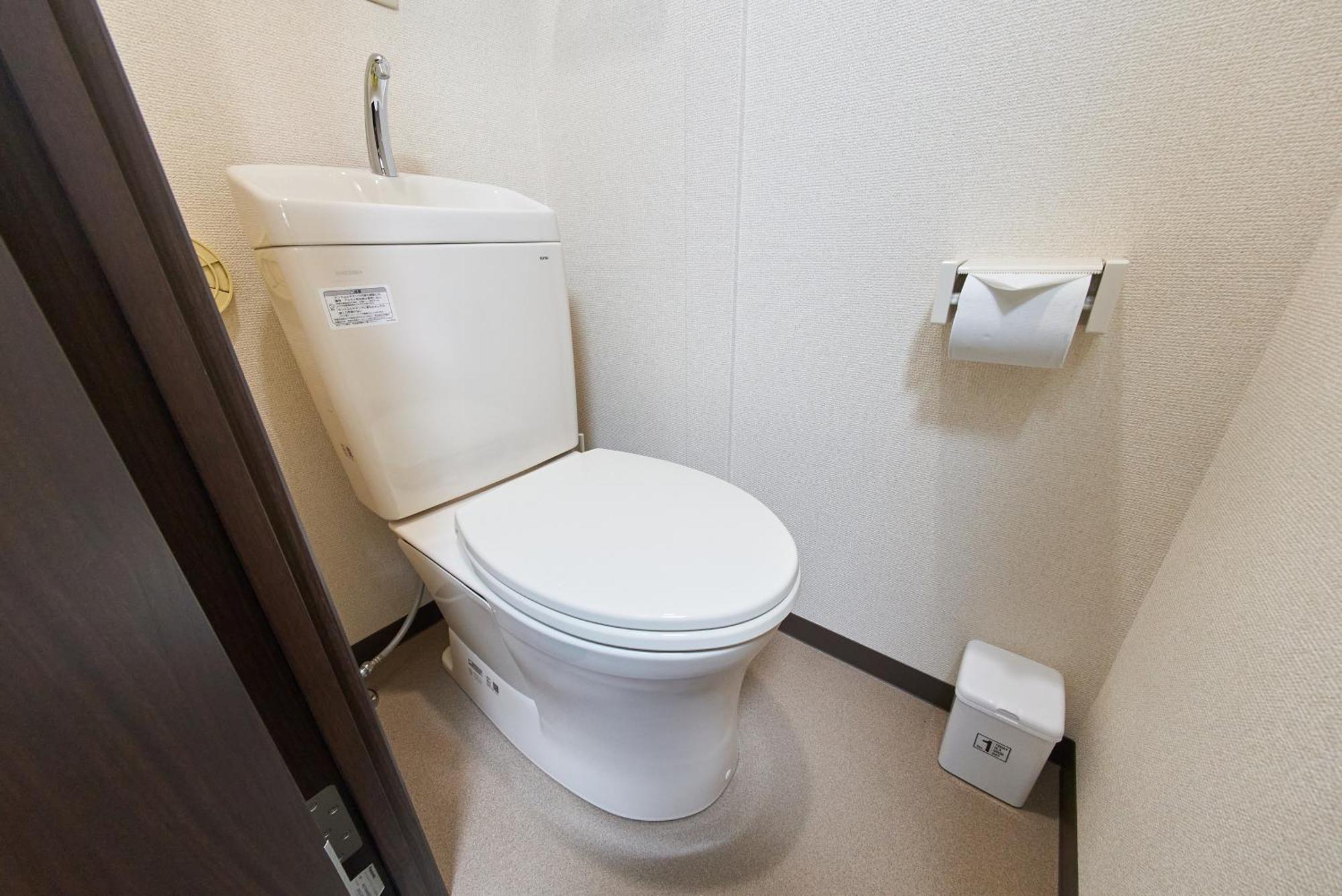 Apartamento Sc Umejima 101